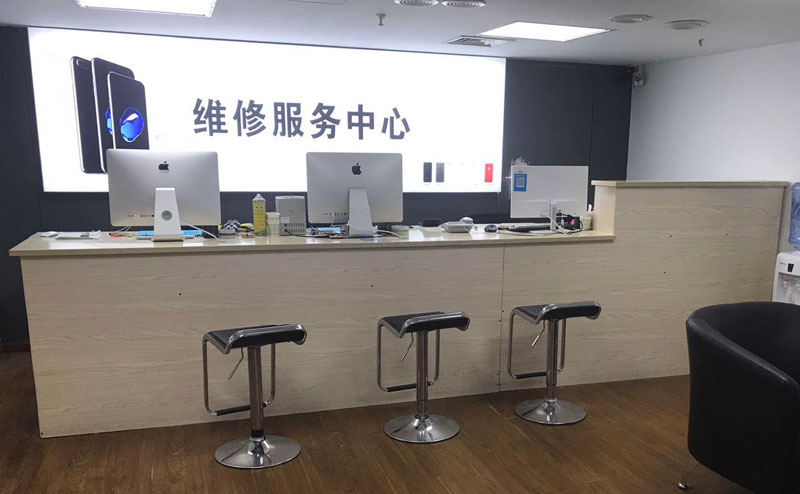 重庆开州区绍兴苹果手机维修点查询（11换电池要多少钱）